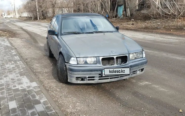 BMW 318 1993 годаүшін750 000 тг. в Караганда