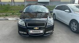 Chevrolet Nexia 2022 года за 4 800 000 тг. в Астана