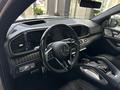 Mercedes-Maybach GLS 600 4MATIC 2025 года за 168 446 000 тг. в Алматы – фото 6