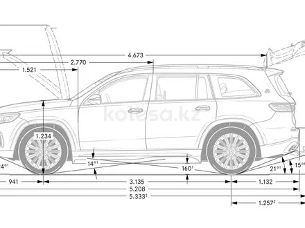 Mercedes-Maybach GLS 600 4MATIC 2025 года за 168 446 000 тг. в Алматы – фото 17
