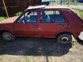 Volkswagen Golf 1984 года за 100 000 тг. в Астана – фото 4