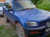 Toyota RAV4 1996 годаүшін2 700 000 тг. в Алматы