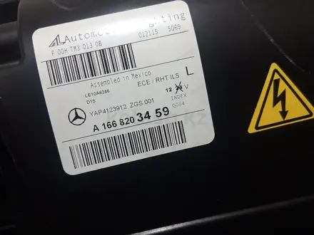 Mercedes-benz.X166 GL. Передние фары. Оптика.үшін350 000 тг. в Алматы – фото 7