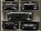 Changan бамперы за 28 000 тг. в Алматы