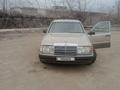 Mercedes-Benz E 260 1991 годаүшін1 500 000 тг. в Кокшетау