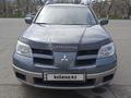 Mitsubishi Outlander 2003 года за 4 800 000 тг. в Алматы