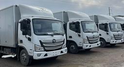 JAC  Aumark 5 тонник Новый В НАЛИЧИИ CUMMINS 3.8 2024 года за 18 000 000 тг. в Алматы – фото 5