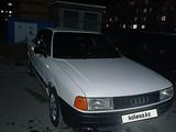 Audi 80 1991 годаүшін1 250 000 тг. в Тараз