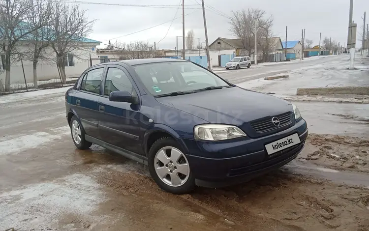 Opel Astra 2003 года за 2 700 000 тг. в Актобе