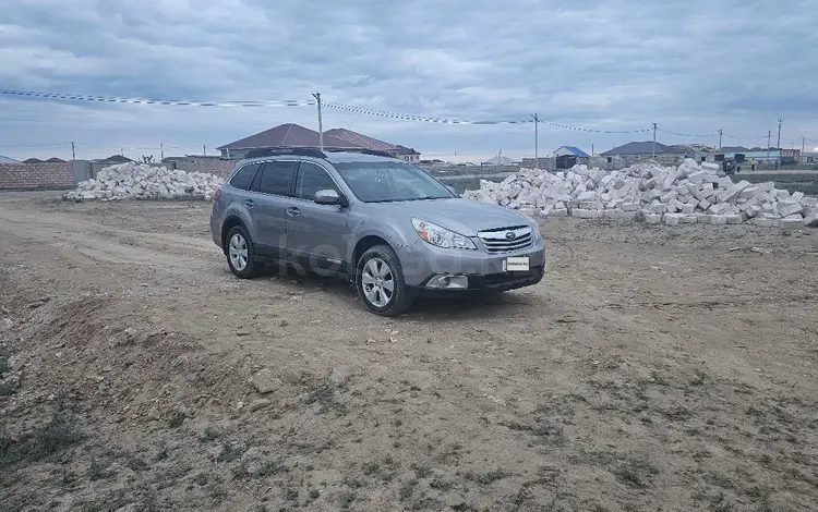 Subaru Outback 2011 года за 4 400 000 тг. в Актау