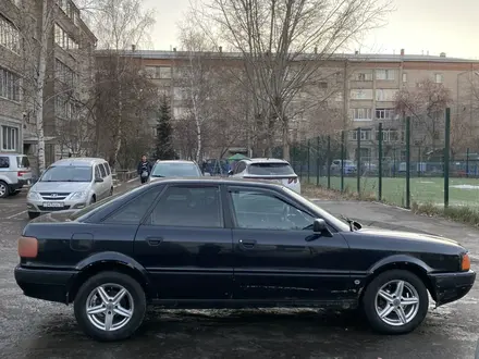 Audi 80 1991 года за 1 700 000 тг. в Петропавловск – фото 3