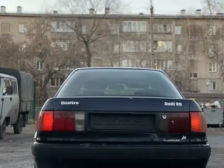 Audi 80 1991 года за 1 700 000 тг. в Петропавловск – фото 5