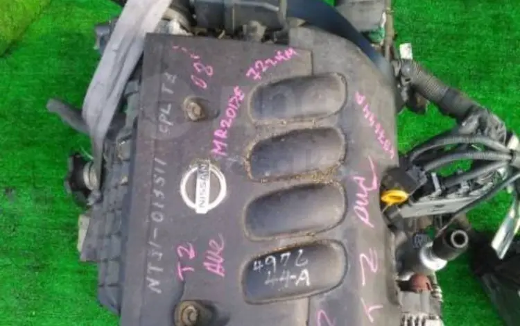 ДВИГАТЕЛЬ МОТОР NISSAN Qashqai TIIDA (Primera) ДВС АКПП МКПП за 285 000 тг. в Алматы