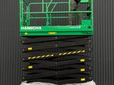 Hangcha  Электрический ножничный подъемник XEN140 2026 годаfor9 250 000 тг. в Алматы