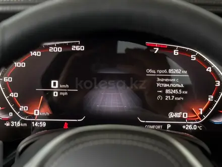 BMW X7 XDrive 40i 2021 года за 40 999 000 тг. в Алматы – фото 11