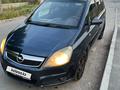 Opel Zafira 2007 года за 2 500 000 тг. в Шымкент – фото 2