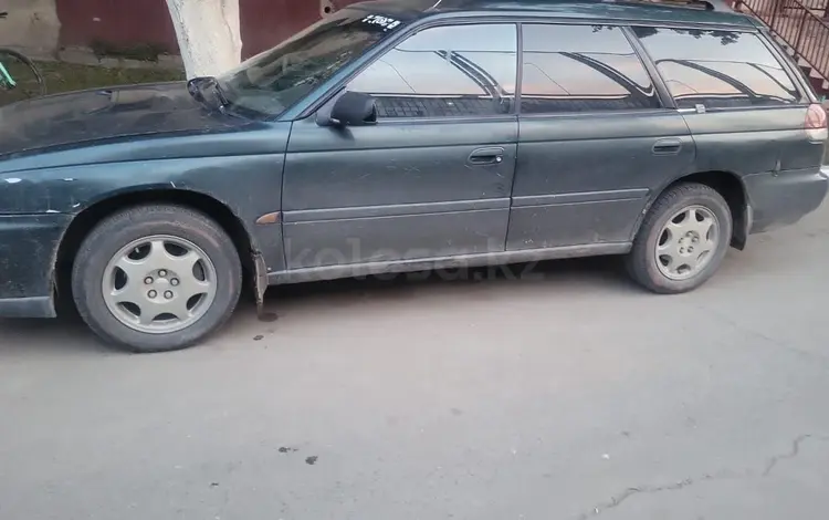 Subaru Legacy 1994 года за 1 200 000 тг. в Астана