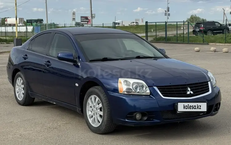Mitsubishi Galant 2009 года за 4 200 000 тг. в Уральск