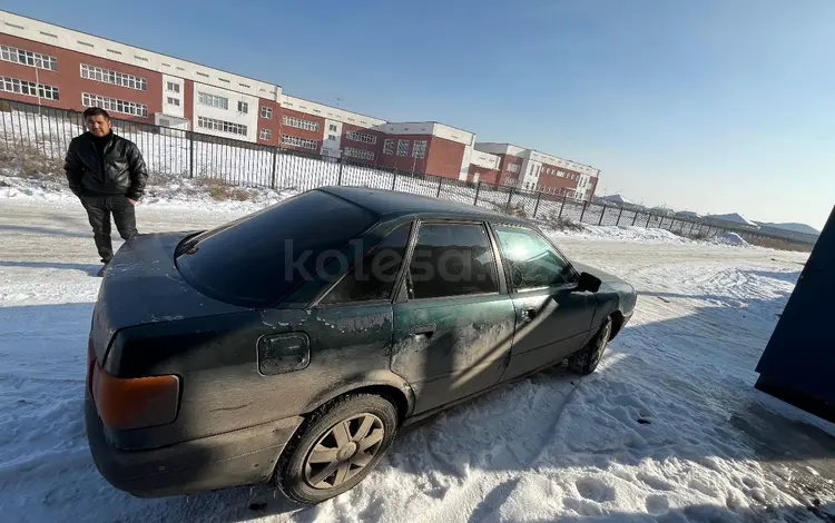 Audi 80 1990 года за 500 000 тг. в Алматы