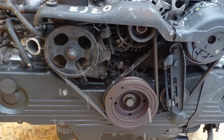 Двигатель Субару (EJ20) 2.0см европеец привозной в наличииүшін320 000 тг. в Алматы