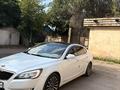 Kia K7 2012 года за 7 250 000 тг. в Алматы