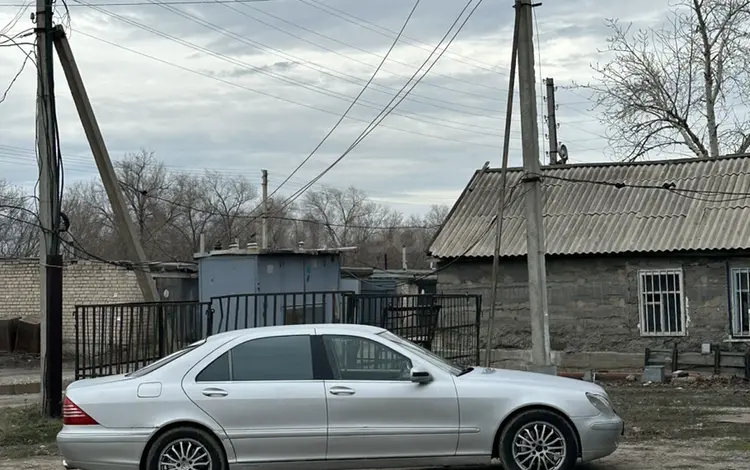 Mercedes-Benz S 320 2000 годаүшін2 400 000 тг. в Актобе