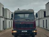 Howo  HW76 2006 годаүшін10 000 000 тг. в Астана