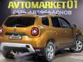 Renault Duster 2021 года за 8 550 000 тг. в Астана – фото 6