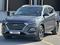 Hyundai Tucson 2019 годаүшін11 200 000 тг. в Караганда