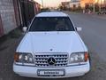 Mercedes-Benz E 200 1994 годаүшін1 450 000 тг. в Кызылорда – фото 60