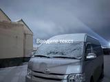 Toyota Hiace 2012 года за 13 500 000 тг. в Актау – фото 3