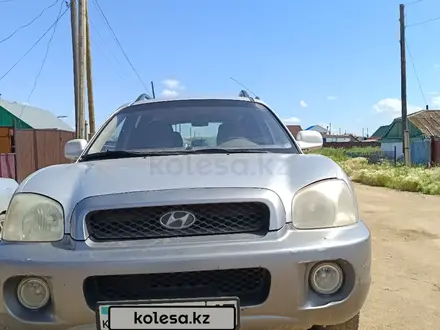 Hyundai Santa Fe 2004 года за 3 800 000 тг. в Астана