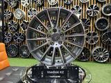 Диски Mercedes Benz R-17*5*112 в наличии Astana за 203 000 тг. в Астана