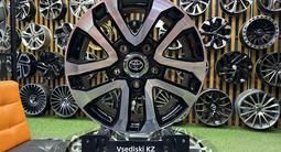 Диски Toyota Lc 200 R-18*5*150 в наличии Astana за 240 000 тг. в Астана