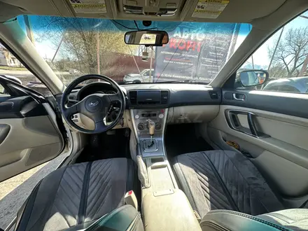 Subaru Legacy 2005 года за 4 100 000 тг. в Усть-Каменогорск – фото 9