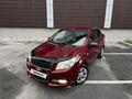 Chevrolet Nexia 2021 года за 4 550 000 тг. в Караганда