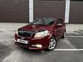 Chevrolet Nexia 2021 года за 4 550 000 тг. в Караганда – фото 2