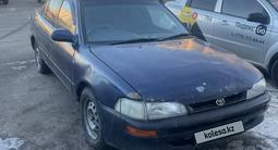 Toyota Corolla 1995 года за 1 100 000 тг. в Астана