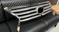 Решетка радиатора Lexus Lx 570 за 10 000 тг. в Алматы