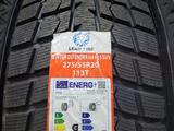 Leao 275 55 r20 за 49 999 тг. в Алматы