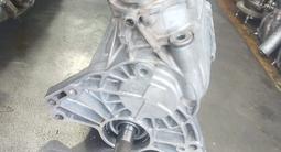 Раздатка редуктор передний задний за 2 500 тг. в Алматы