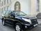 Toyota Land Cruiser Prado 2014 года за 14 500 000 тг. в Актобе