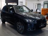 BMW X3 XDrive 30i 2024 года за 41 089 822 тг. в Астана – фото 3