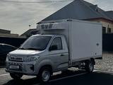 Dongfeng 2025 года за 12 500 000 тг. в Астана