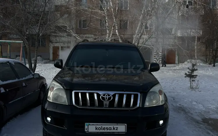 Toyota Land Cruiser Prado 2005 года за 10 500 000 тг. в Кокшетау