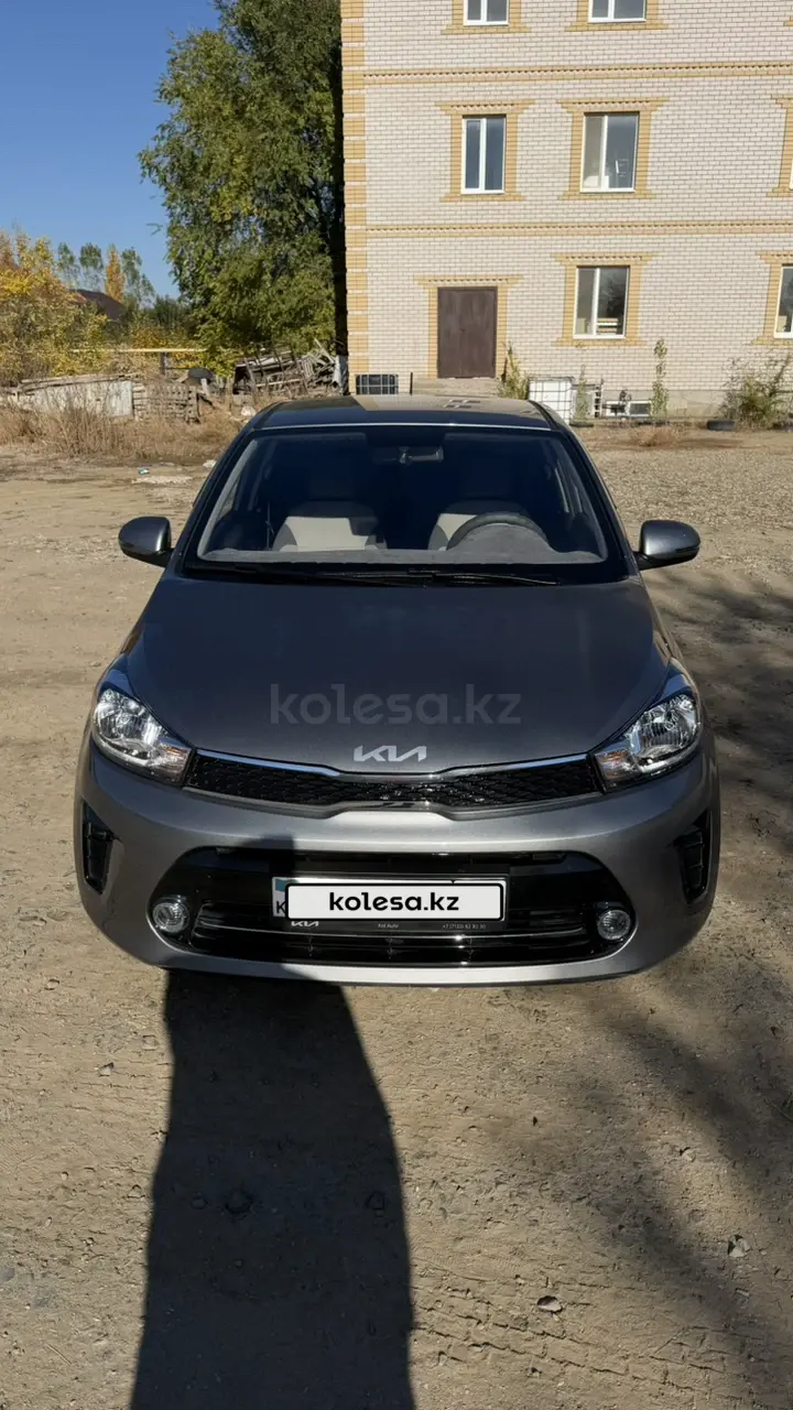 Kia Soluto, 2026