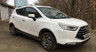 JAC S3 2017 года за 5 000 000 тг. в Жезказган