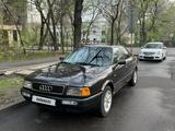 Audi 80 1995 годаүшін3 000 000 тг. в Алматы