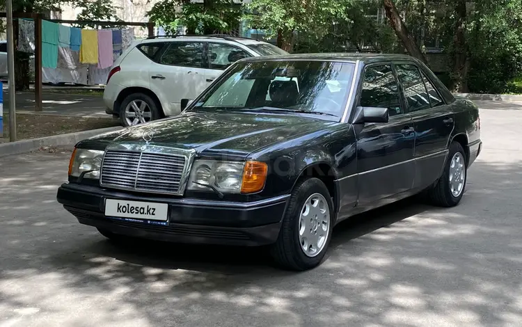 Mercedes-Benz E 230 1990 года за 2 150 000 тг. в Алматы