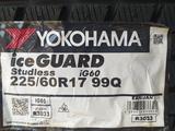 225/60R17 Yokohama IG60үшін50 000 тг. в Шымкент